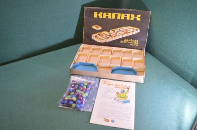 Древняя восточная настольная игра "Калах". Коробка. Инструкция. Актюбинск. СССР.