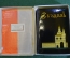 Блокнот Владимирского края. Палех. Мстера. Лаковая миниатюра. Суздаль. СССР.
