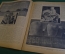 Журнал "Огонек". Номер 23 за 1937 год.