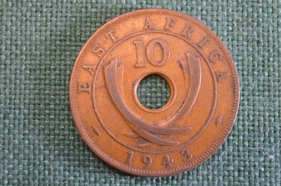Монета 10 центов 1943 год. Георг VI. Восточная Африка, East Africa.