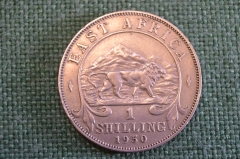 Монета 1 шиллинг 1950 год. Лев. Георг VI. Восточная Африка, East Africa.