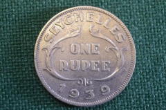 Монета 1 рупия 1939 год. Серебро. Георг VI. Сейшелы, Сейшельские острова, Seychelles. 