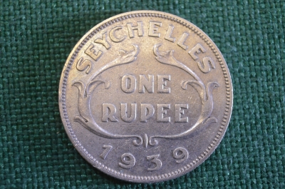 Монета 1 рупия 1939 год. Серебро. Георг VI. Сейшелы, Сейшельские острова, Seychelles. 