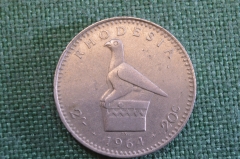 Монета 2 шиллинга - 20 центов 1964 год. Елизавета II. Родезия, Rhodesia. 