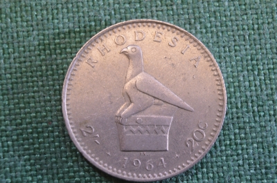 Монета 2 шиллинга - 20 центов 1964 год. Елизавета II. Родезия, Rhodesia. 