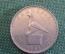 Монета 2 шиллинга - 20 центов 1964 год. Елизавета II. Родезия, Rhodesia. 