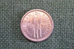 Монета 3 пенса 1942 года. Серебро. Георг VI. Южная Родезия, Southern Rhodesia.