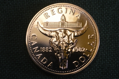 Монета 1 доллар 1982 год. Реджайна, 100 лет, Regina. Серебро. Елизавета II. Canada, Канада.