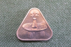 Монета 2 доллара 1992 год. Петух, курица. Елизавета II. Cook Islands, Острова Кука.