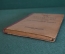 Книга, Наставление по стрелковому делу. 82-мм батальонный миномет. РККА. Воениздат, 1941 год.