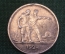 Монета 1 рубль 1924 года. Серебро. СССР.