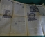 Газета "Комсомольская правда" от 17 октября 1961 года. XXII съезд ЦК КПСС.