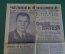 Газета "Комсомольская Правда", 13 апреля 1961 года. Гагарин. Человек в космосе !
