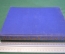 Книга "В.Г. Короленко. Избранные произведения". ДетГиз, 1947 год. #K16