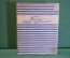 Книга "Белеет парус одинокий". Валентин Катаев. Суперобложка. Рис. Горяева, 1953 год. #K16