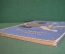 Книга "Аленушкины сказки". Д.Н. Мамин-Сибиряк. Рисунки Рачева. Детгиз, 1948 год. #K16