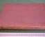 Книга "Очерки по истории Древнего Рима". В.С. Сергеев. Часть I. Москва, ОГИЗ, 1938 год. #K16