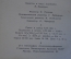 Книга "А.Н. Островский в русской критике". Сборник статей. Москва, ГИХЛ, 1953 год. #K16