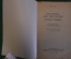Книга "Принц и Нищий. The Prince and the Pauper". Марк Твен. На английском. Учпедгиз, 1954 год. #K16