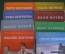 Альбом "Пионеры-Герои" (8 журналов). Худ. Юдин. Издательство Малыш, Выпуск 1, 1979 год. #K16