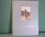 Альбом рисунков "Шишкин". Гос. Изд. Изобразительного Искусства, 1954 год. #K15