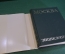 Книга, энциклопедия "Москва". Суперобложка. Олимпиада. Советская Энциклопедия, 1980 год. #K15