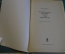 Книга "Лекарственные растения СССР и их применение". А.Д. Турова. Изд. Медицина, 1974 год. #K15