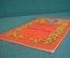 Книга "Экспромт, Франц Шуберт. Шествие гномов, Эдвард Григ". Музгиз, 1953 год. #K15