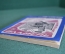 Книга "И лед, и пламень. Владислав Третьяк". Хоккей. Советский воин, 1985 год. #K15