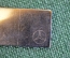 Знак значок "Мерседес Mercedes". Международная выставка. Тяжелый металл. Германия. 1996 год.