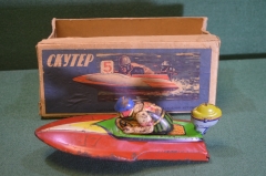 Игрушка инерционная "Скутер". Коробка. Московский завод механической игрушки. СССР. #U