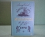 Книга "Зеленый луч. Буря". Соболев, Воеводин, Рысс. Библиотека приключений, Москва, 1967 год.