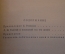 Книга "Л.Н. Толстой в последний год его жизни". Булгаков. Суперобложка. ГИХЛ, 1957 год.