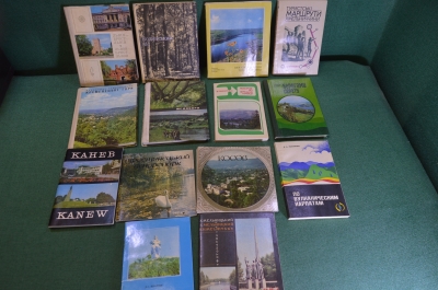Книга, путеводитель. Советская Украина. Подборка (14 шт) Львов Волынь Кременец Хмельницкий Карпаты