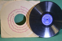 Пластинка патефонная "Рубашечка. В Татрах". Оркестр Венцлу. Супрафон. Чехословакия.