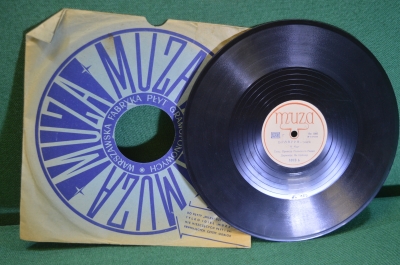 Пластинка патефонная "Игры. Бравура". Танго. Оркестр Польского радио. Muza. 