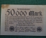 Бона, банкнота 50000 марок 1923 год. Пятьдесят тысяч. Рейхсбанкнота. Веймар, Германия.