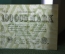 Бона, банкнота 100000 марок 1923 год. Сто тысяч. Рейхсбанкнота. Веймар, Германия.