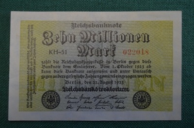 Бона, банкнота 10000000 марок 1923 год. Десять миллионов. Рейхсбанкнота. Веймар, Германия. #2