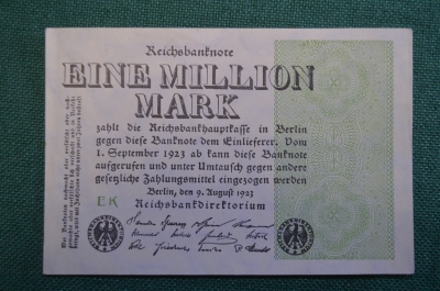 Бона, банкнота 1000000 марок 1923 год. Один миллион. Рейхсбанкнота. Веймар, Германия. 