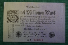 Бона, банкнота 2000000 марок 1923 год. Два миллиона. Рейхсбанкнота. Веймар, Германия. 
