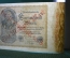 Бона, банкнота 1000 марок 1922 год. Одна тысяча. Рейхсбанкнота. Веймар, Германия. 