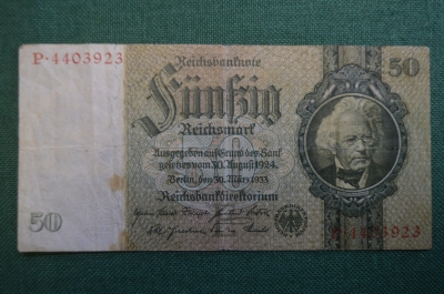 Бона, банкнота 50 марок, рейхсмарок 1933 год. Пятьдесят. Рейхсбанкнота. Рейх, Германия.