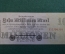 Бона, банкнота 10000000 марок 1923 год. Десять миллионов. Рейхсбанкнота. Веймар, Германия.