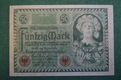 Бона, банкнота 50 марок 1920 год. Пятьдесят. Рейхсбанкнота. Веймар, Германия. #1