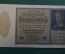 Бона, банкнота 10000 марок 1922 год. Десять тысяч. Рейхсбанкнота. Веймар, Германия. 