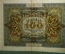 Бона, банкнота 100 марок 1920 год. Сто. Рейхсбанкнота. Веймар, Германия. 