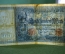 Бона, банкнота 100 марок 1910 год. Сто. Рейхсбанкнота. Германская империя, Германия. #1