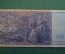 Бона, банкнота 100 марок 1910 год. Сто. Рейхсбанкнота. Германская империя, Германия. #1