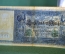 Бона, банкнота 100 марок 1910 год. Сто. Рейхсбанкнота. Германская империя, Германия. #3
